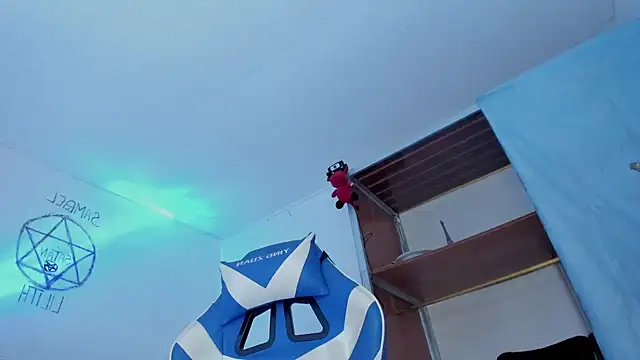 Snapshot of Lord_Luciferhot_Dirty666 chatting on February 11, 2026, 4:23 pm Lord Luciferhot Dirty666 online show from February 11, 2026, 4:23 pm