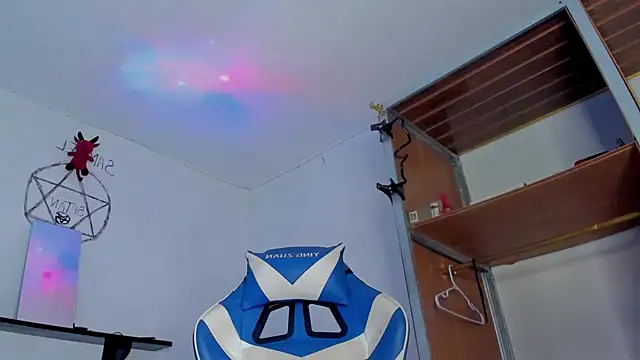 Snapshot of Lord_Luciferhot_Dirty666 chatting on February 27, 2026, 3:45 pm Lord Luciferhot Dirty666 online show from February 27, 2026, 3:45 pm