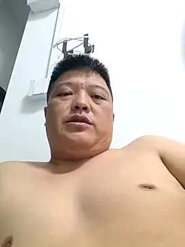 hiwoaini online show from June 13, 2026, 5:44 pm