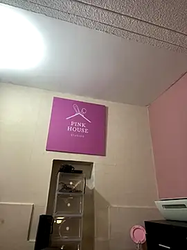 Sallem Pink online show from December 20, 2025, 11:06 am