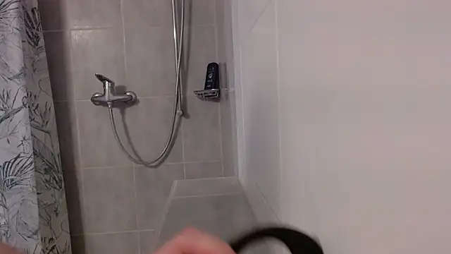 Hijuga online show from November 30, 2025, 11:36 am