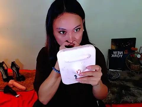 Ataliya Cataleya online show from March 6, 2026, 10:50 pm