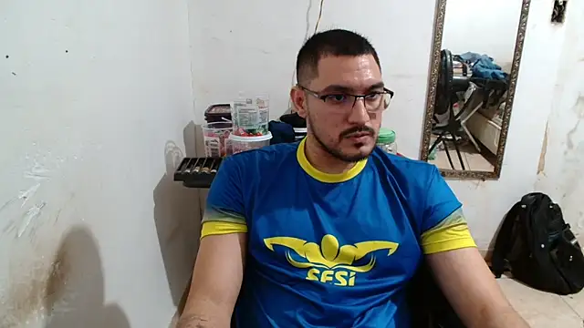 Snapshot of Leonino231 chatting on November 4, 2025, 8:41 pm Leonino231 online show from November 4, 2025, 8:41 pm