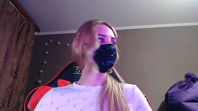 Iris lave online show from October 23, 2025, 3:33 pm