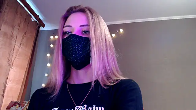 Iris lave online show from December 21, 2025, 12:56 pm