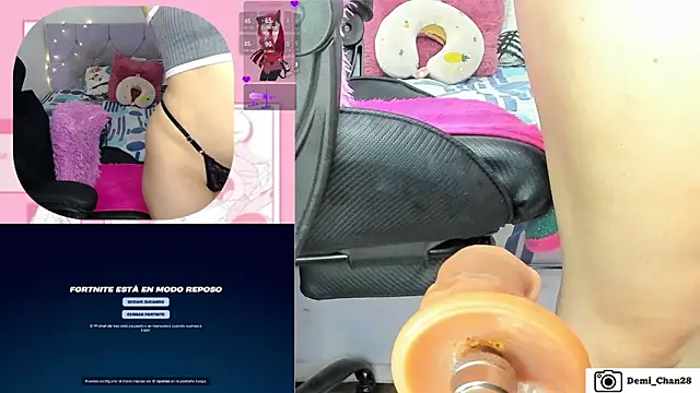 demi chan online show from November 21, 2025, 8:46 am