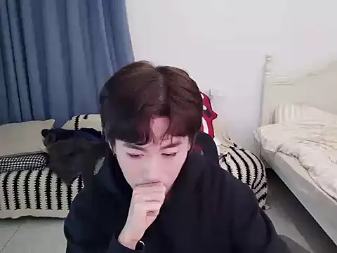 Snapshot of Al_an chatting on January 14, 2026, 4:45 pm Al an online show from January 14, 2026, 4:45 pm