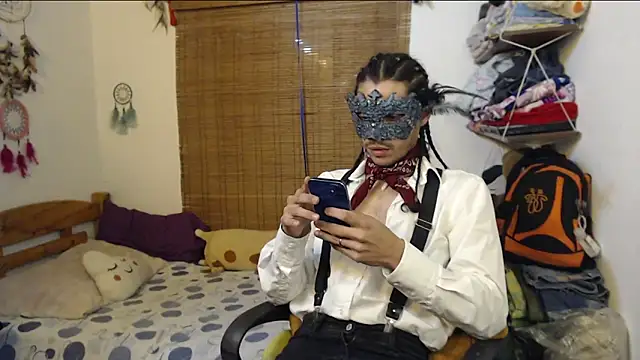 Snapshot of kaidust chatting on March 13, 2026, 11:55 pm kaidust online show from March 13, 2026, 11:55 pm