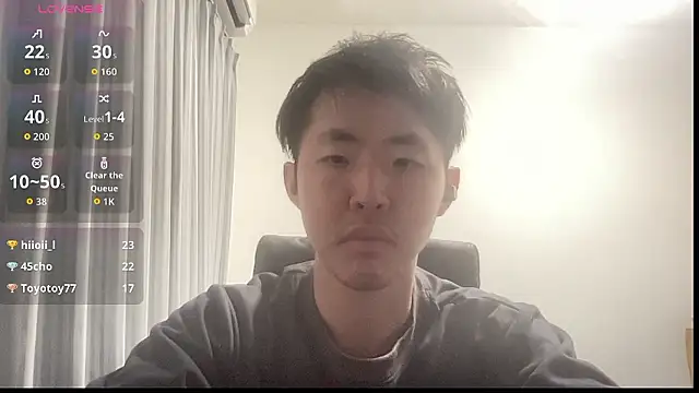 hanamichiteru online show from October 30, 2025, 11:44 am