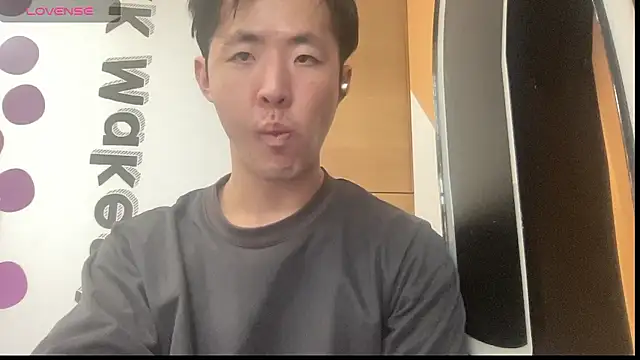 hanamichiteru online show from November 3, 2025, 4:30 pm