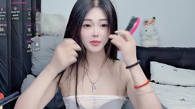 CeeKie online show from October 28, 2025, 2:37 am