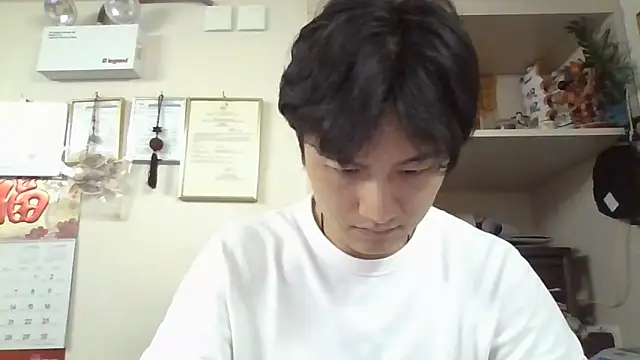 changbibit online show from May 6, 2026, 5:35 am