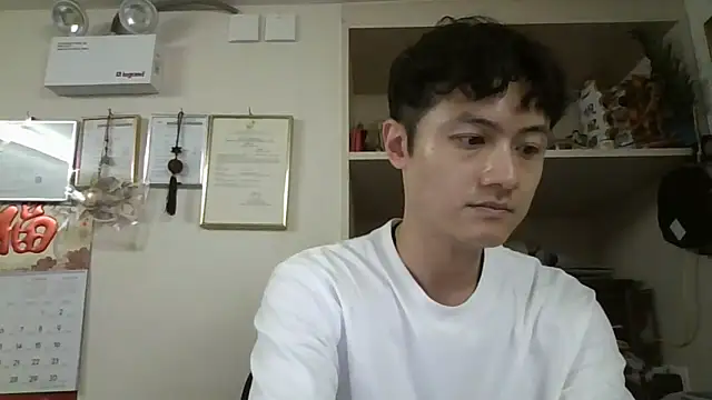changbibit online show from May 22, 2026, 6:20 am