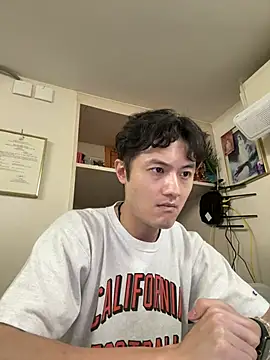 changbibit online show from June 12, 2026, 7:51 am