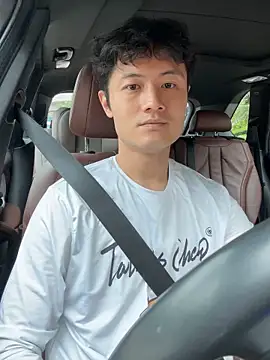 changbibit online show from June 14, 2026, 12:08 am