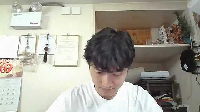 changbibit online show from June 29, 2026, 5:46 am