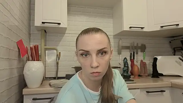 Snapshot of Edena_ chatting on June 9, 2026, 3:12 pm Edena online show from June 9, 2026, 3:12 pm