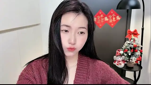 Rosalind xixi online show from January 6, 2026, 3:16 pm