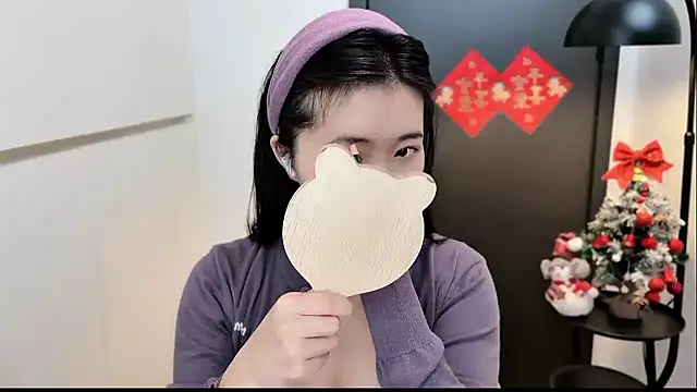 Rosalind xixi online show from January 16, 2026, 11:36 am