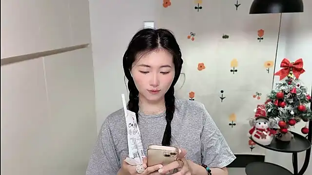 Rosalind xixi online show from March 8, 2026, 11:25 am