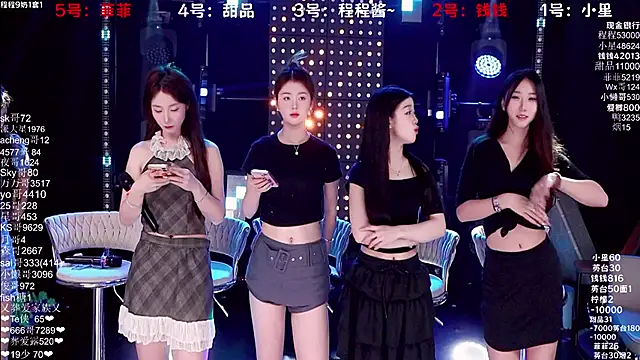 ZZ00033S online show from November 30, 2025, 8:18 am