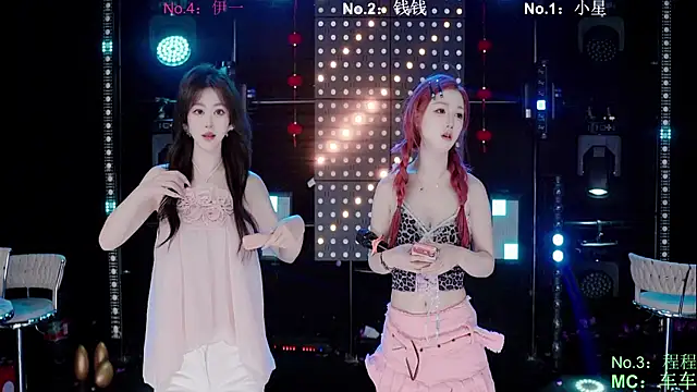 ZZ00033S online show from March 21, 2026, 10:09 am