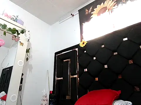 Snapshot of vegacristal88 chatting on December 18, 2025, 2:34 pm vegacristal88 online show from December 18, 2025, 2:34 pm