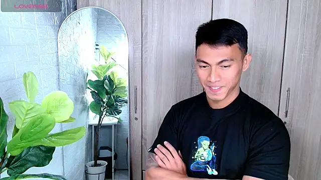 Snapshot of PinooyMilker chatting on February 8, 2026, 9:23 am PinooyMilker online show from February 8, 2026, 9:23 am