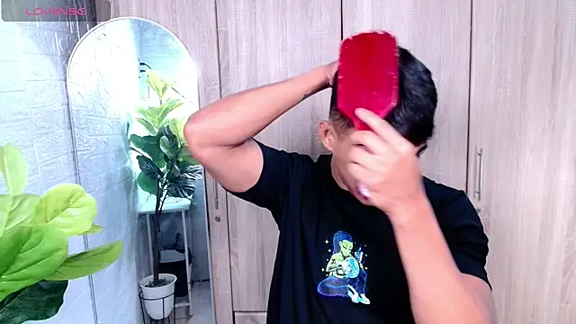 Snapshot of PinooyMilker chatting on February 9, 2026, 3:21 am PinooyMilker online show from February 9, 2026, 3:21 am