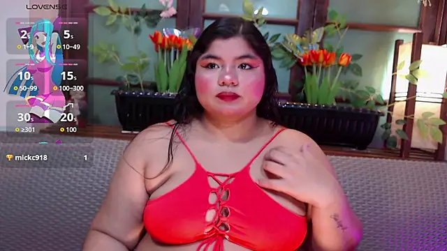 Lia Arellano online show from July 16, 2026, 7:20 pm