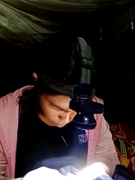 Snapshot of cicnci chatting on November 1, 2025, 1:40 am cicnci online show from November 1, 2025, 1:40 am