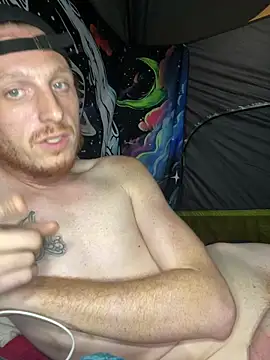 Snapshot of BIGxRED chatting on November 2, 2025, 4:04 am BIGxRED online show from November 2, 2025, 4:04 am