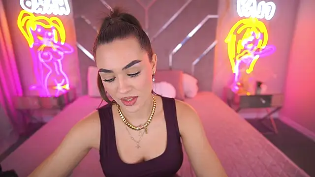 EricaSin online show from November 12, 2025, 2:06 pm