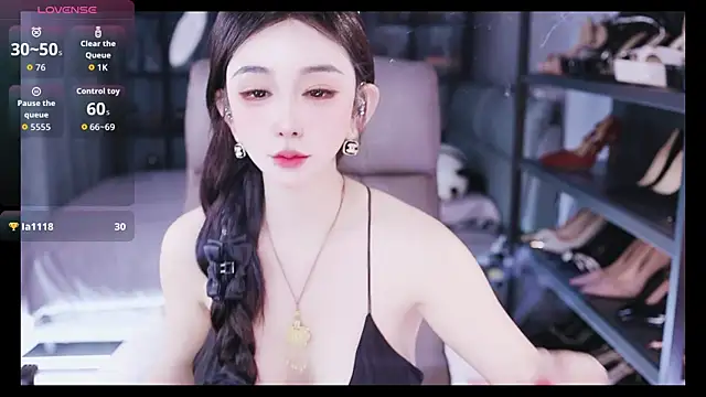 kelariy online show from October 16, 2025, 1:34 pm