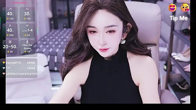 kelariy online show from December 20, 2025, 2:24 pm