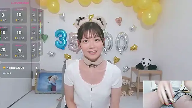 yuzukichi jp online show from September 21, 2025, 11:01 am