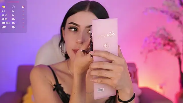 JadeSummerr online show from April 21, 2026, 11:38 am