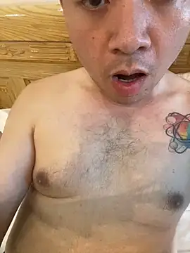 lahungdj12 online show from December 21, 2025, 8:32 am