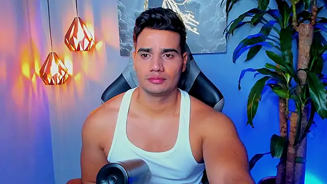 AndresR3 online show from November 25, 2025, 2:17 pm