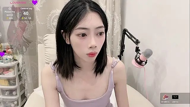 tuantuanle online show from April 2, 2026, 4:59 pm