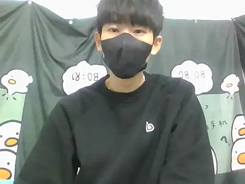 Minh online show from November 21, 2025, 8:57 am