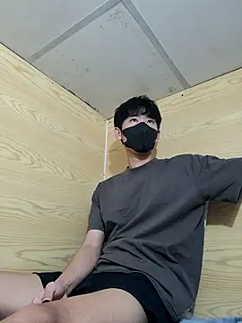 Minh online show from December 15, 2025, 3:38 pm