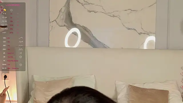 Snapshot of AdoraCortes chatting on November 26, 2025, 5:08 am AdoraCortes online show from November 26, 2025, 5:08 am