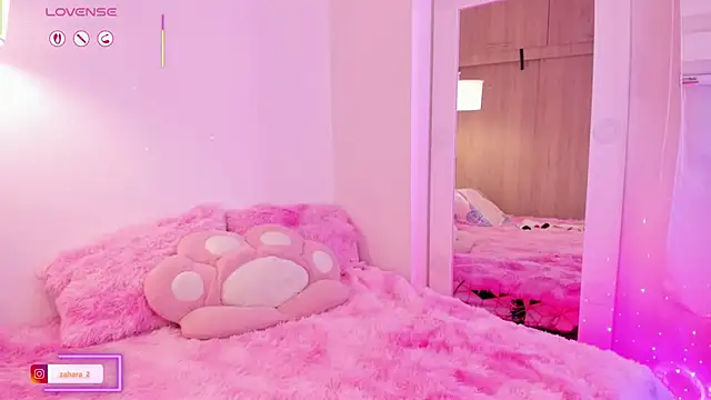 Snapshot of _Zahara_ chatting on November 6, 2025, 11:15 pm Zahara online show from November 6, 2025, 11:15 pm