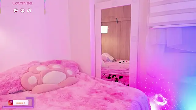 Snapshot of _Zahara_ chatting on November 17, 2025, 11:43 pm Zahara online show from November 17, 2025, 11:43 pm