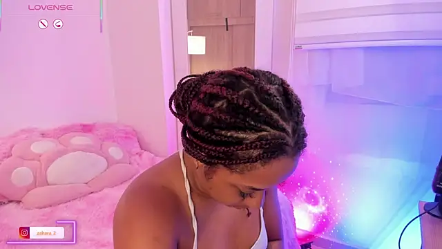 Snapshot of _Zahara_ chatting on November 20, 2025, 11:15 pm Zahara online show from November 20, 2025, 11:15 pm