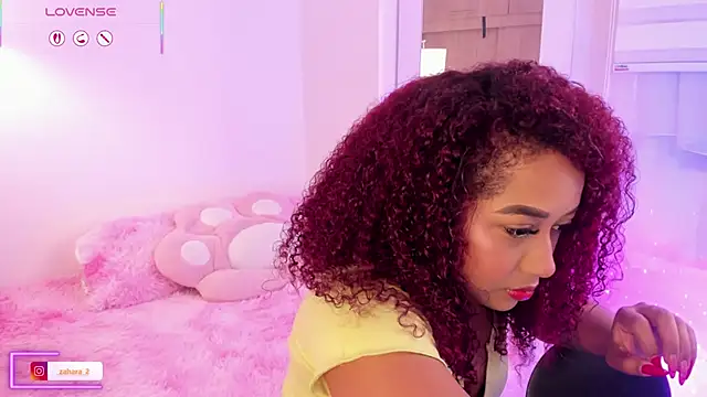 Snapshot of _Zahara_ chatting on November 30, 2025, 11:42 pm Zahara online show from November 30, 2025, 11:42 pm