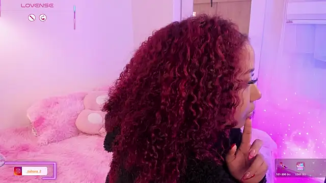 Snapshot of _Zahara_ chatting on December 1, 2025, 10:59 pm Zahara online show from December 1, 2025, 10:59 pm