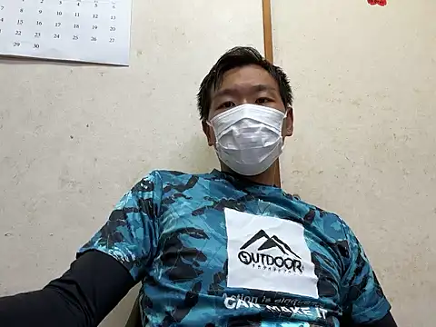 Snapshot of koukou322 chatting on September 25, 2025, 6:17 am koukou322 online show from September 25, 2025, 6:17 am