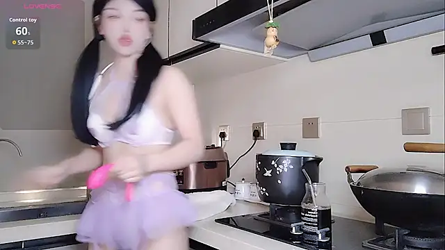 Coco--01 online show from November 1, 2025, 1:18 am